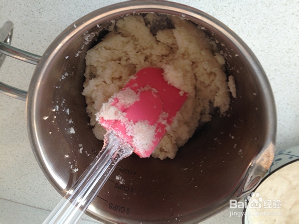纯素椰蓉小餐包的做法