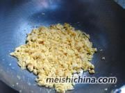 豆浆芹香鸡蛋水饺的做法