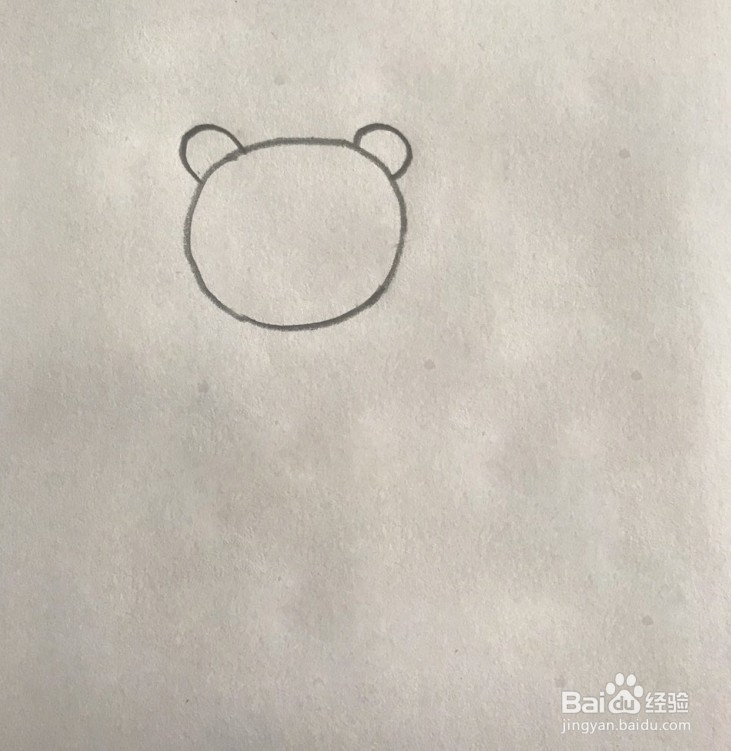 【简笔画】狮子的分步画法