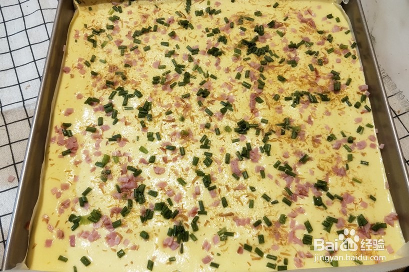 带你做葱香肉松蛋糕卷