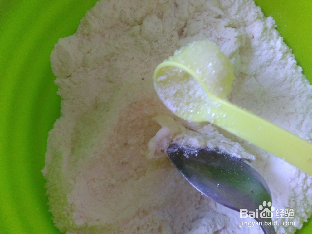 花样小烤包的做法