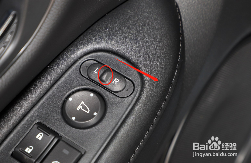 本田XR-V车辆后视镜如何调节