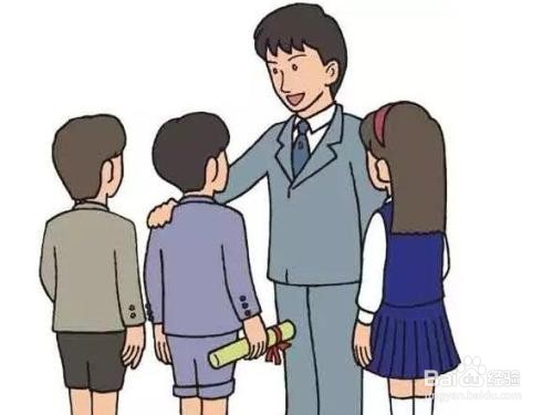 班主任的工作内容有哪些
