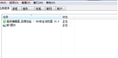 如何解除wps文档锁定