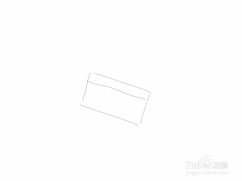 手绘涂鸦系列之怎样画切土豆条用的厨具波浪刀
