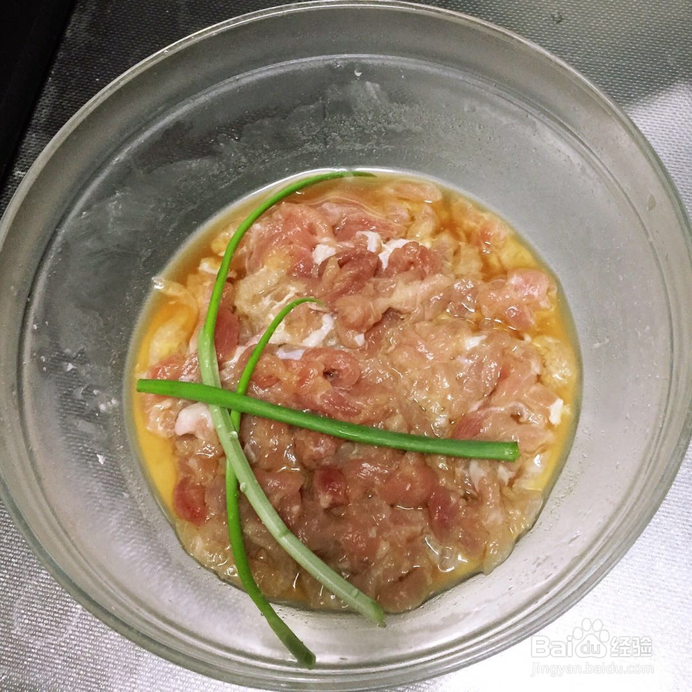 如何制作蒜苔炒肉丝