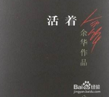 不在现场流汗什么也学不到感想