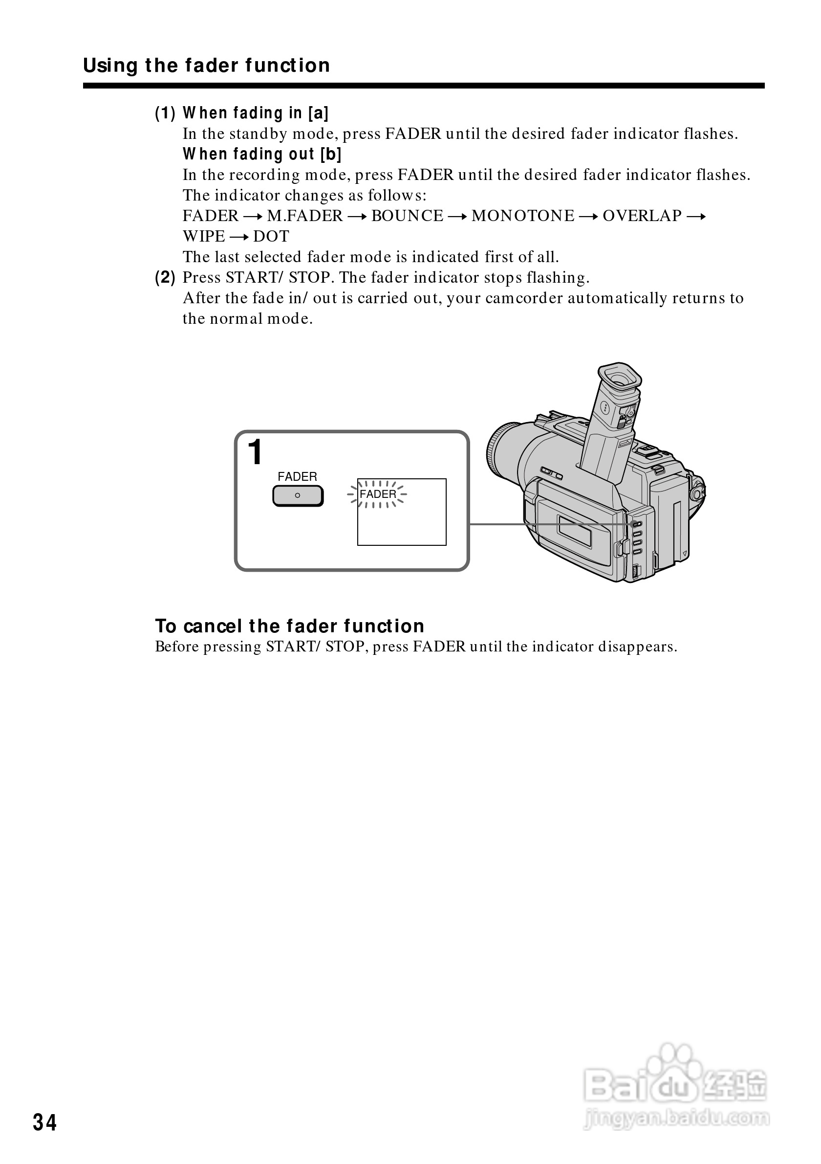 索尼DCR-TRV520数码摄像机说明书:[4]