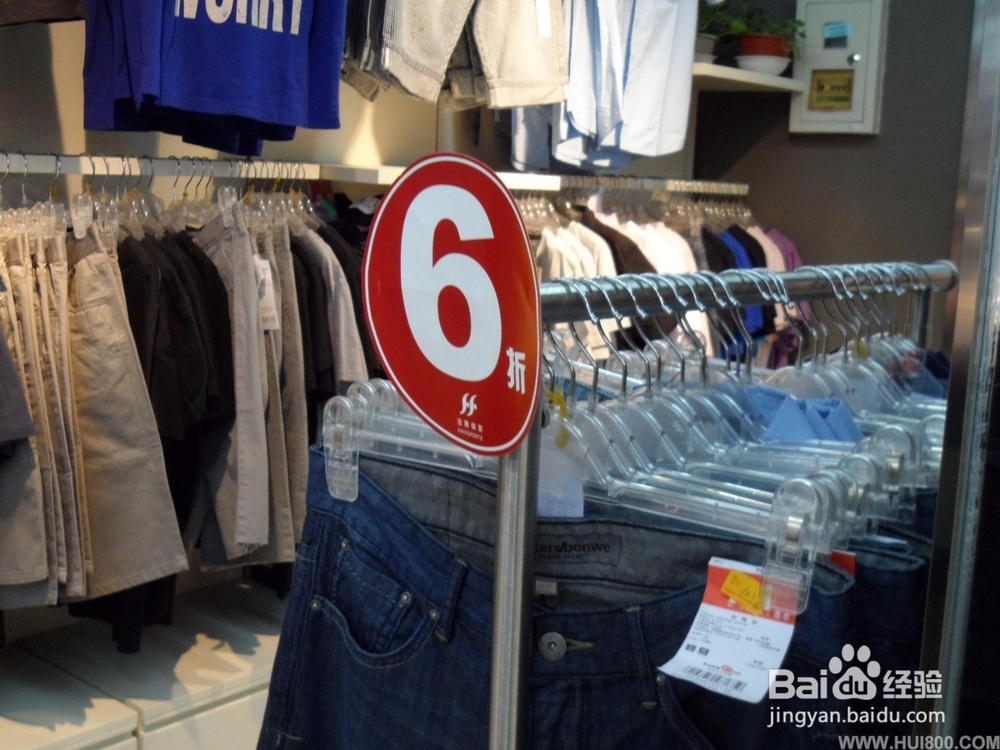 营销方案怎么写