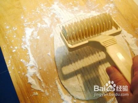 格状咖喱什锦蔬菜派