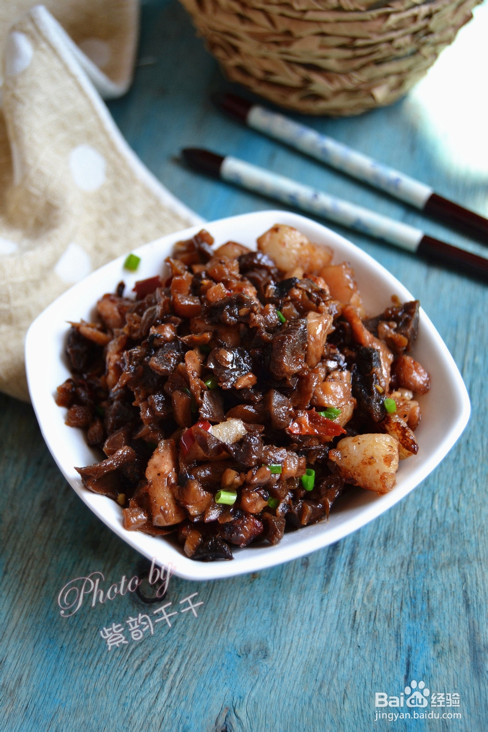 五花肉炒苗家私房菜