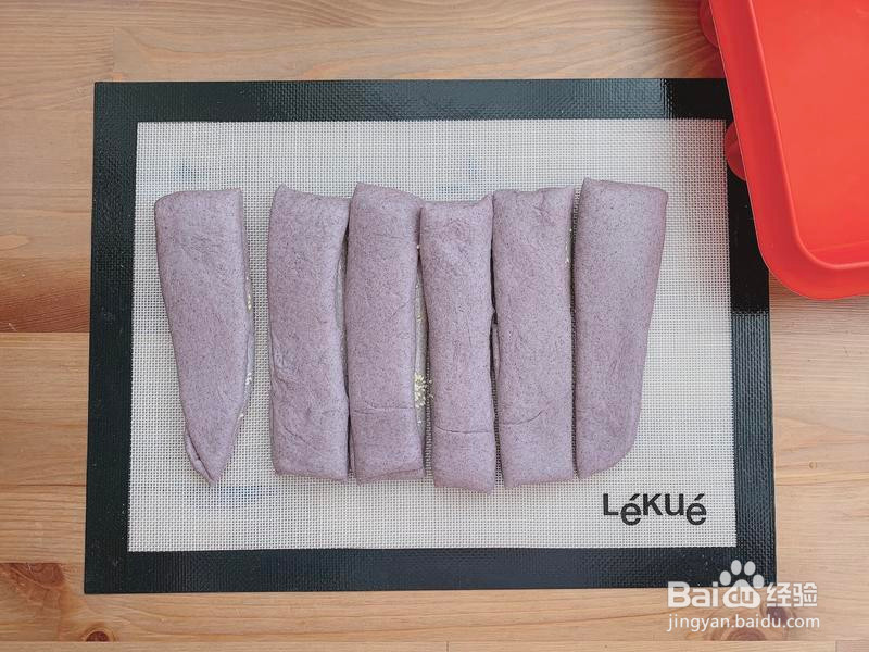 淡奶油炼乳紫米排包的做法