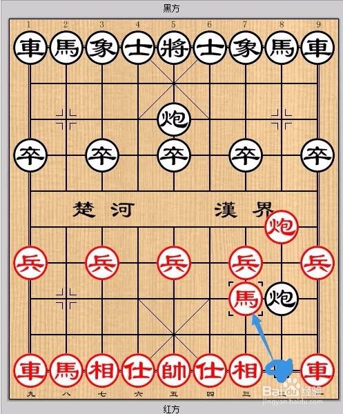 象棋敢死炮第二招“引蛇出洞”用法