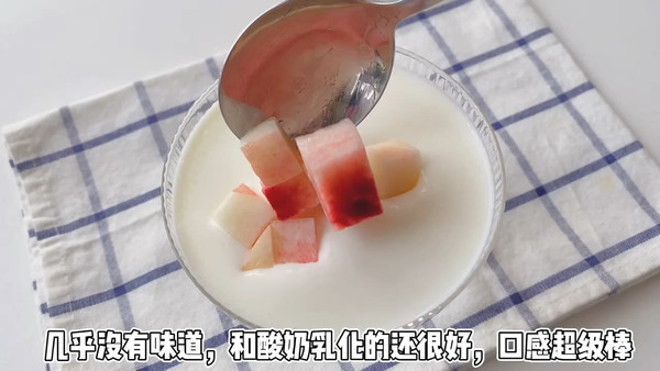 亚麻籽油配酸奶