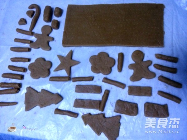 姜饼咖啡屋的做法