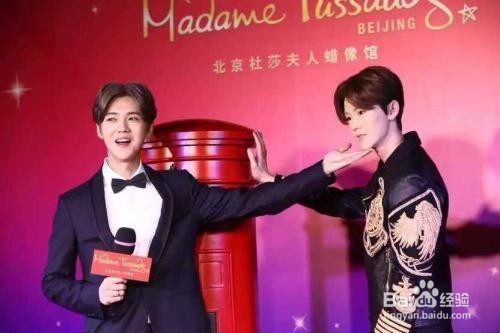 北京杜莎夫人蜡像馆自助游攻略