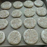 发面红糖芝麻小酥饼