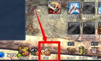 剑灵拍卖行如何买卖商品道具