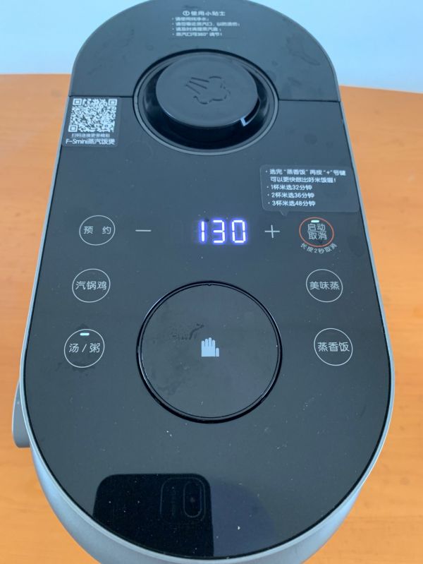 茯苓薏米莲子汤