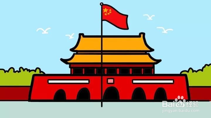 北京天安门简笔画