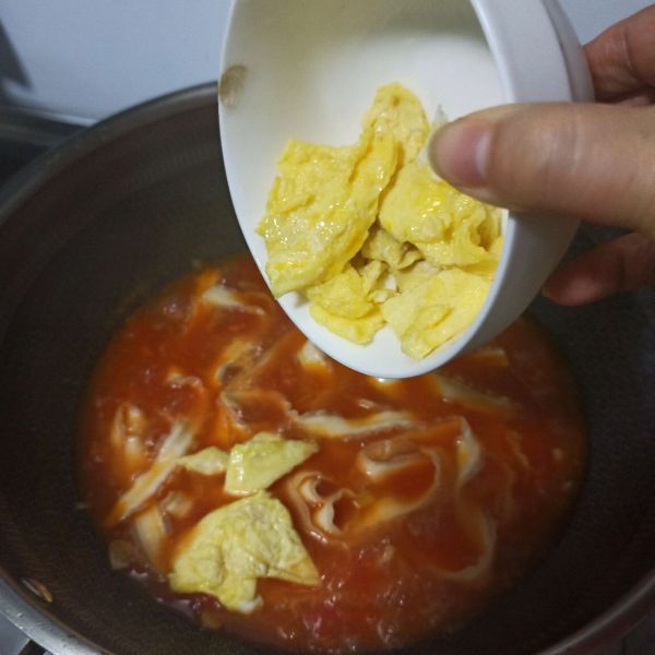 西红柿鸡蛋刀削面