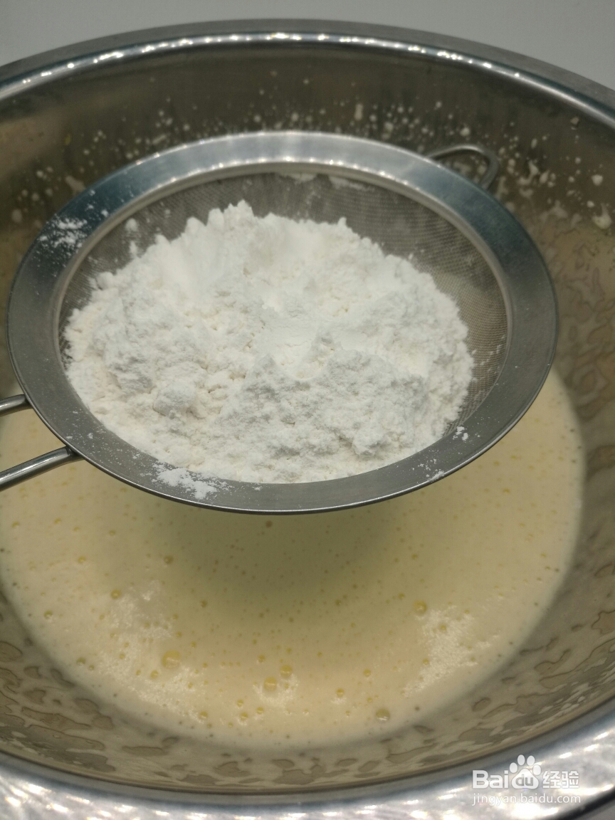做出入味的蛋黄饼干
