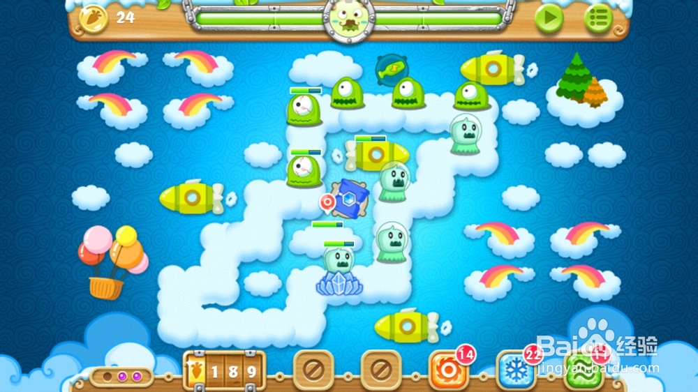 保卫萝卜2-59关金萝卜+钻石任务