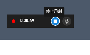 windows10 电脑录屏怎么做