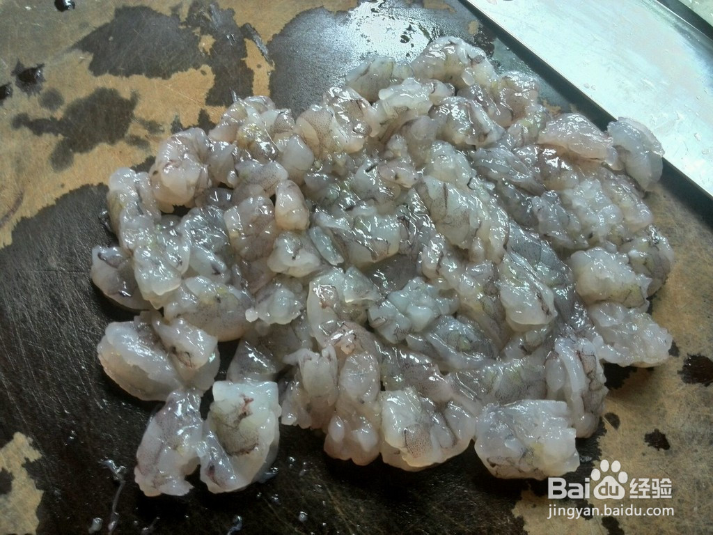 家常虾饺的做法
