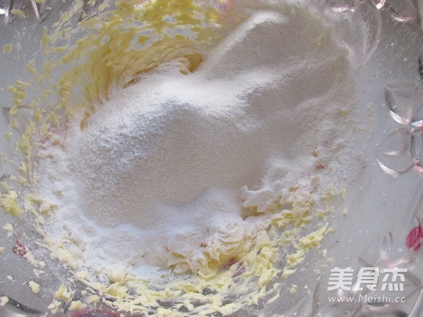 黑米黄桃派的做法