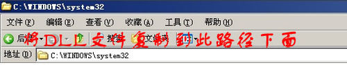 在桌面鼠标右键菜单中加入图片背景