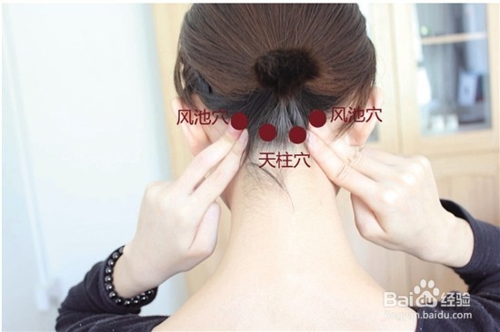 肩周炎,鼠标手,腰背疼,三套动作助缓解