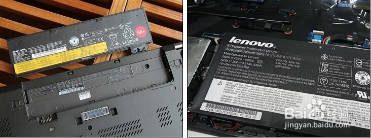 更轻薄的移动工作站 ThinkPad W550s首测