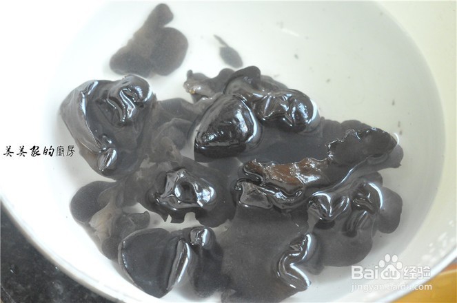 如何制作木耳烩腐竹