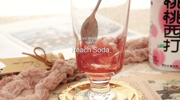 玫瑰桃桃气泡水