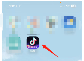 抖音怎么设置暂停时支持搜画面功能？