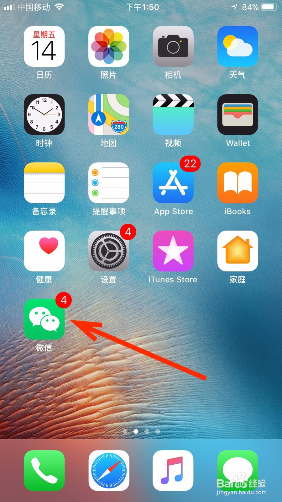 微粒贷还不上怎么协商