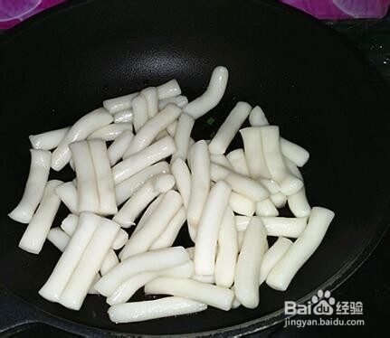 怎么做韩式辣年糕