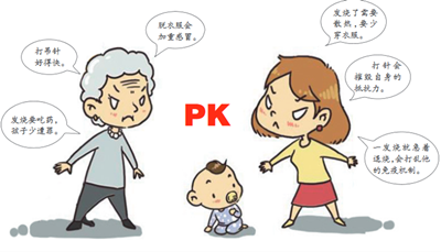 该如何与婆婆相处？