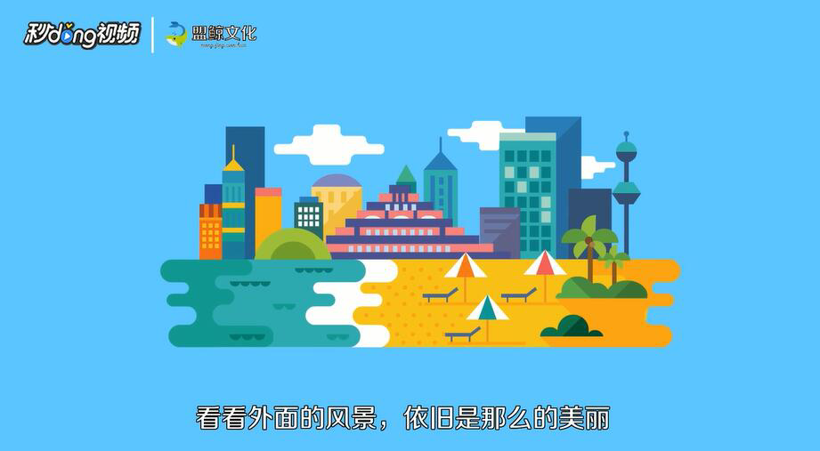 分手了该什么办