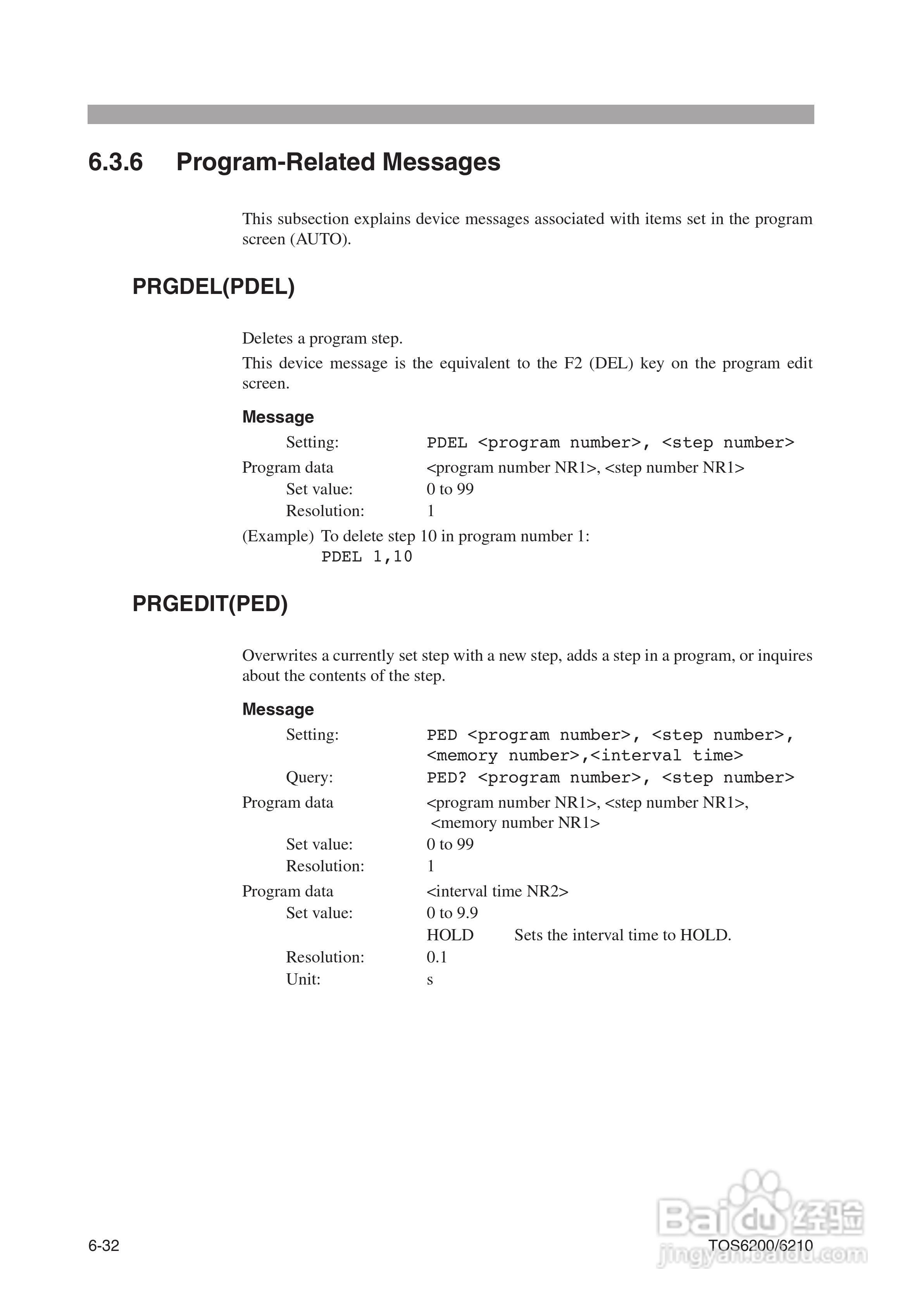 TOS6200/6210地线导通测试仪说明书:[12]