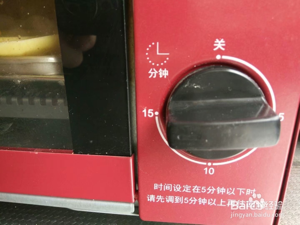 原汁原味的烤土豆片做起来