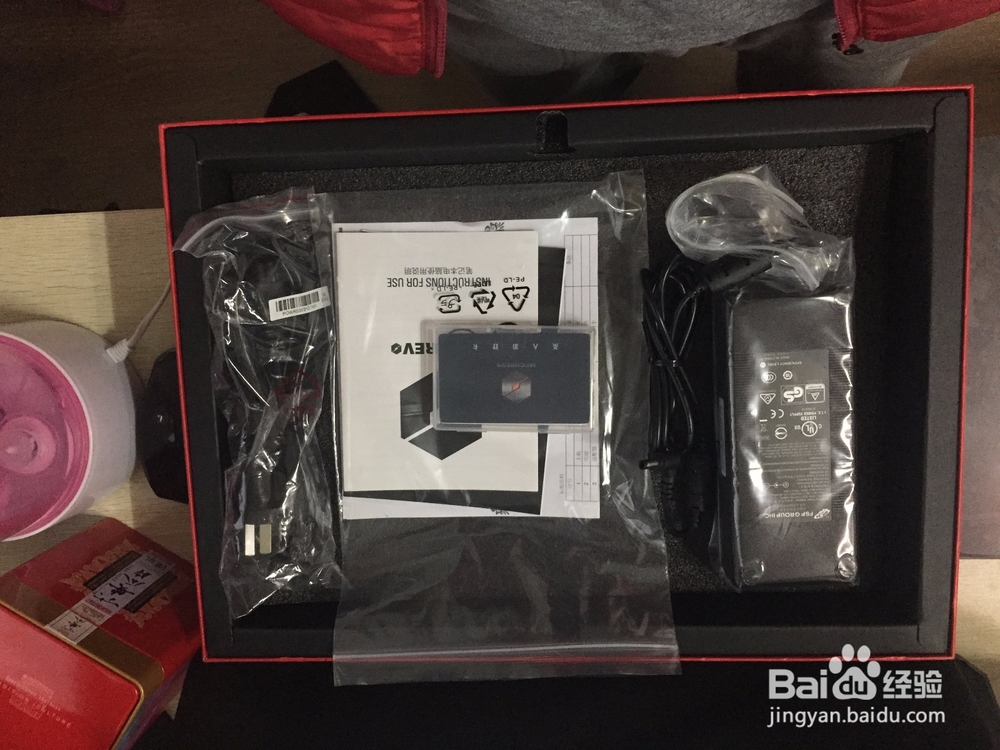 机械革命测评开箱