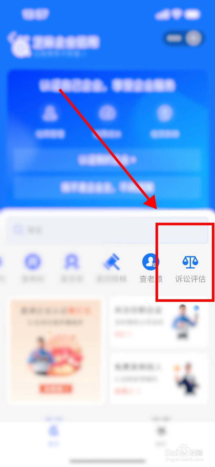 母亲过世遗产如何分配