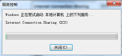天猫魔盘无法上网怎么办