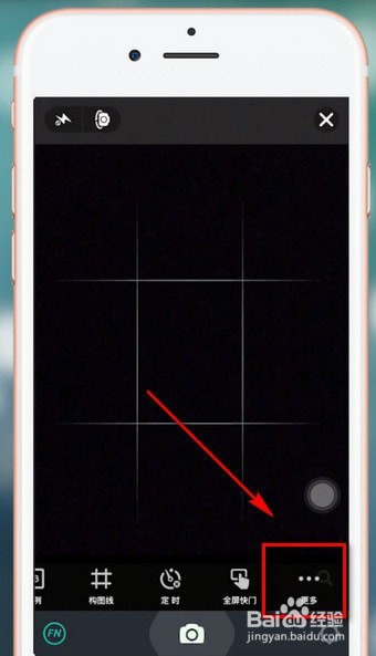 iphone拍照怎么显示时间地点