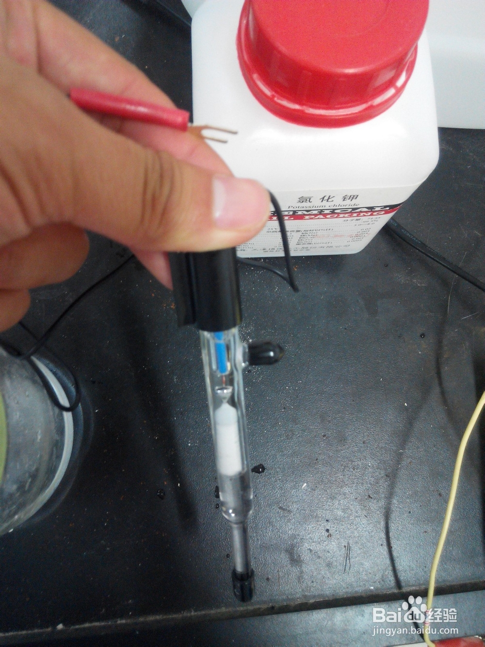 饱和甘汞电极的校正