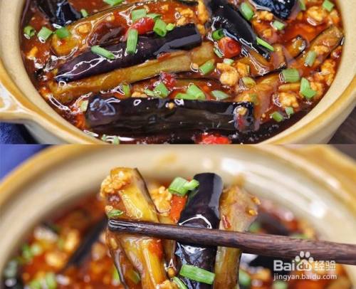 美味鱼香茄子煲的做法