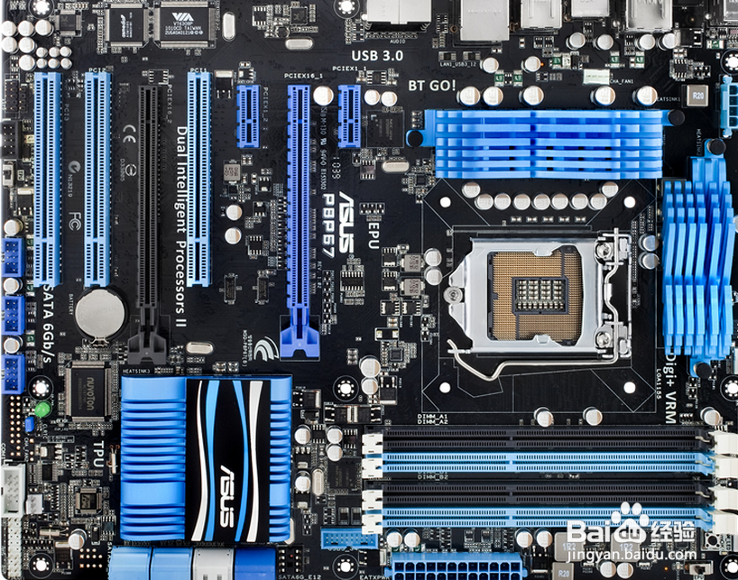 如何看电脑配置评估电脑好坏?