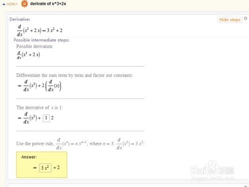 Mathematica　技巧：[20]81 - 85 技巧